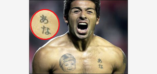 Illustration for article titled The World Cup of Iffy Japanese and Chinese Tattoos
